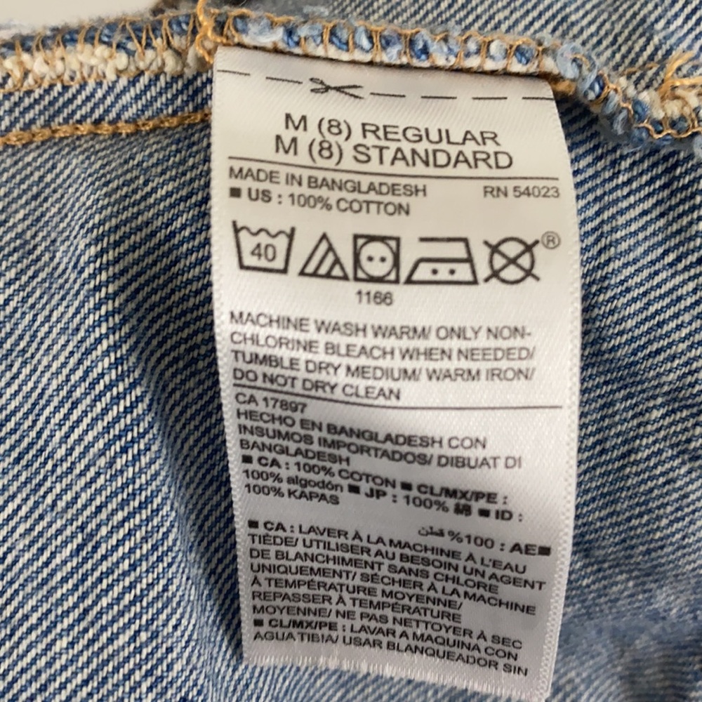 BABE distressed denim jacket Size 8 - Picture 4 of 4